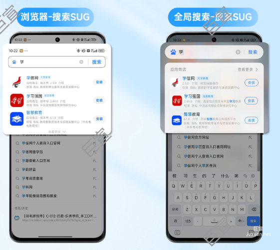 小米广告平台应用相关搜素类资源