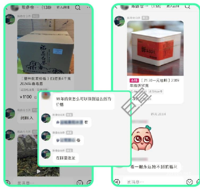 小红书广告投放平台私域价值及最新案例