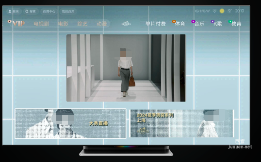 小米广告爱马仕直播中