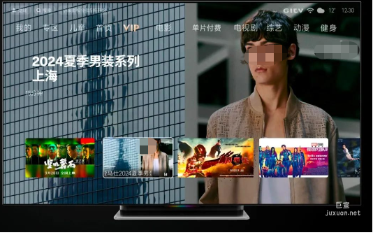 小米广告爱马仕直播结束后