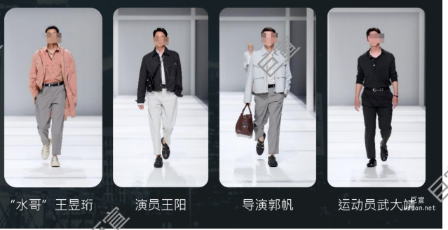 小米广告大屏配合爱马仕男性秀场