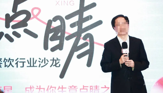 美团广告行业活动 ， 餐饮城市沙龙，圆满落幕