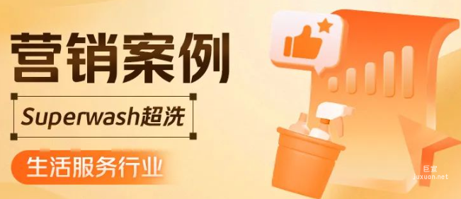 获客成本降低22%，百店品牌如何利用美团广告持续具有影响力？