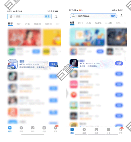 载CTR飙升近50%！vivo广告这个新功能转化效果绝了
