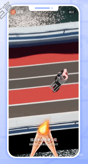 赛事营销新玩法成就高光时刻，快手广告助力场外“夺金”！