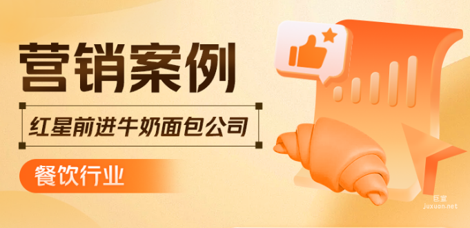 美团广告餐饮行业如何做到多店商圈、品类热门？