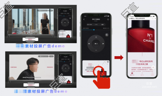优酷广告全新TVC素材强势曝光，助力618节点蓄水