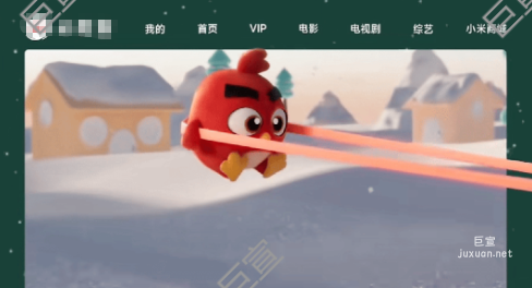 小米广告智慧赋能，IP联动，品牌全链路陪伴亲子时光