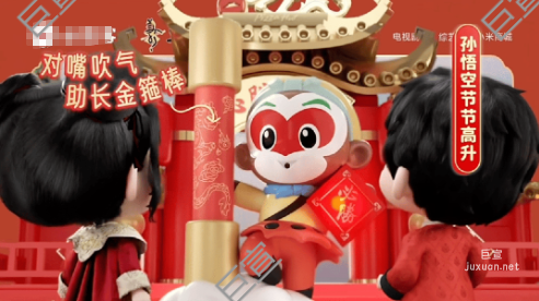 品牌与小米广告大屏合作