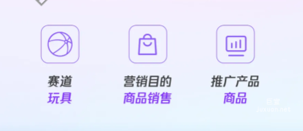 腾讯广告领翱博域