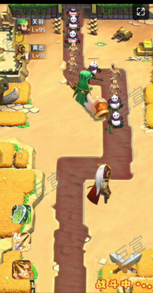 UC广告互动试玩组件设置重复片段