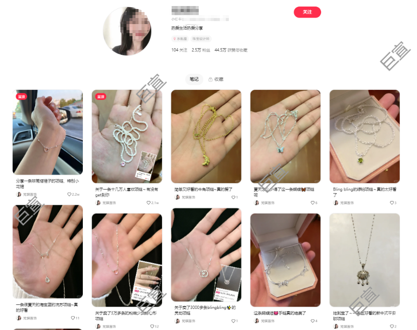 小红书广告投放，这3种渠道一定要了解！