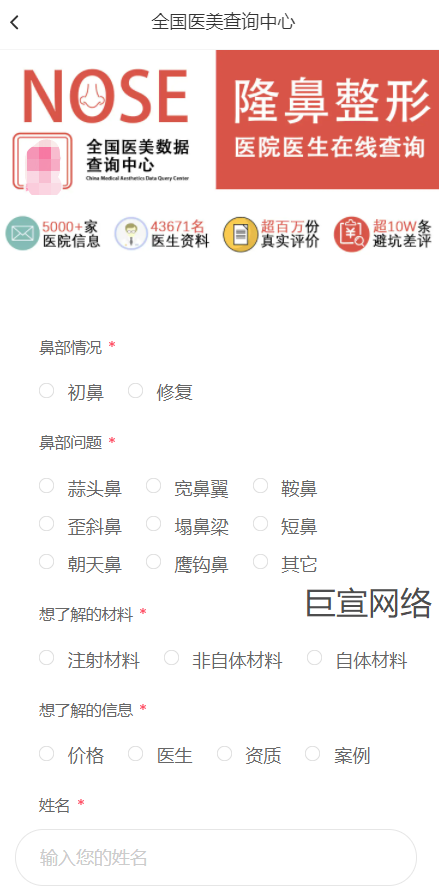 美容行业可以投放快手广告吗？快手广告成本在多少？