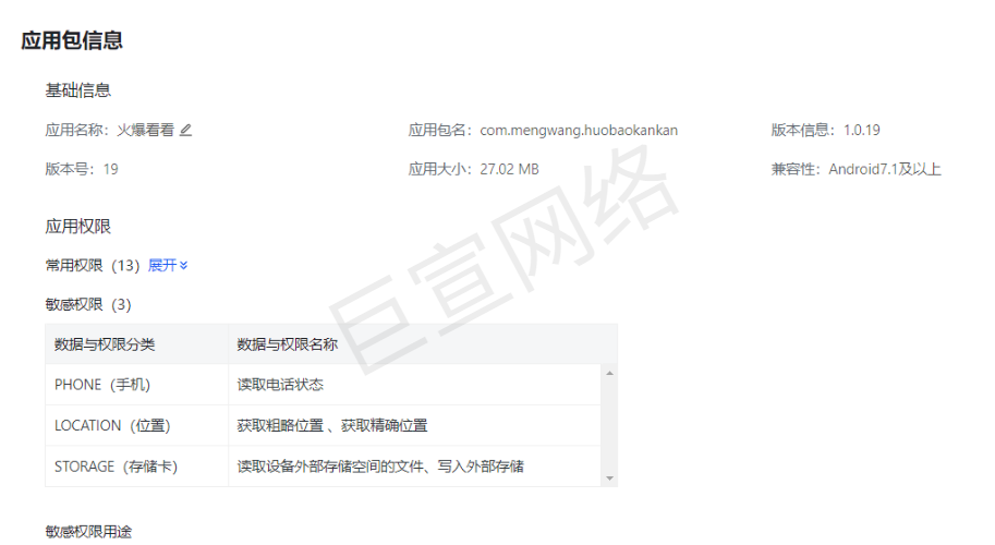 快手广告开户完成后，我们需要做什么才能投放广告？