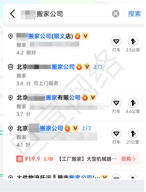 针对北京搬家公司行业，我们应该如何投放高德地图广告？