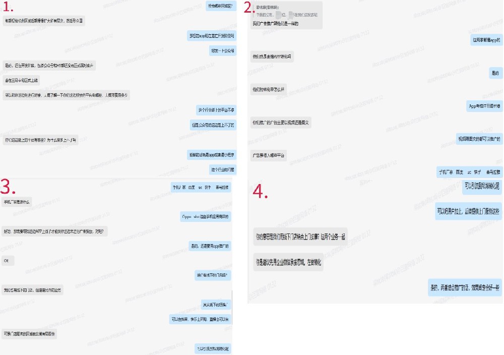 快手广告可以投放【上门按摩】吗？线下按摩门店可以投放快手广告吗？