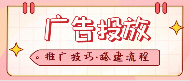 小米广告开户公司有哪些？小米推广热线电话是多少？